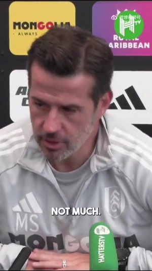 富勒姆主帅：阿森纳没马杜埃凯？还有萨卡 厄德高不在？还有埃泽