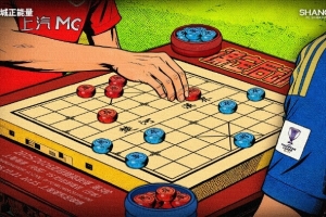 【赛前海报｜谋定后动】亚冠精英联赛第3轮 上海海港vs町田泽维亚