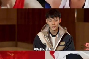 足够自信！徐杰直言：我不认为河村勇辉比我强很多！