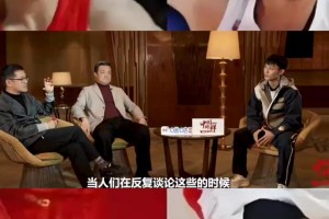 杨毅：为啥中国没河村勇辉？徐杰：河村技术并没比我强很多🙄