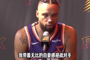 联盟前几的后场？杰伦格林谈与布克联手：我们完美互补！