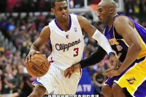 无冠球星历史地位保罗能否排进前3？杨毅：不行，大神太多了