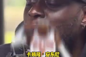 小卡安东尼皮蓬三人选择！麦迪：首发甜瓜替补皮蓬裁掉小卡！