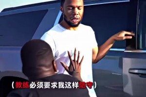 郭艾伦在微博总部大楼的电梯里秀起了运球