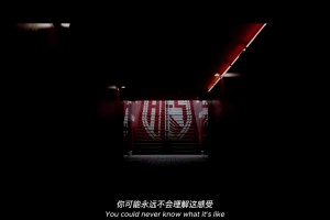 官方发布！穆里尼奥本菲卡首秀官方超神花絮！