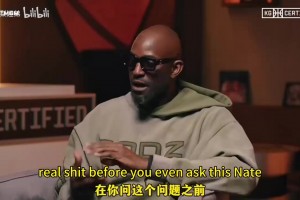 球商局！快船训练营次日，保罗哈登布莱恩肖快乐互动！