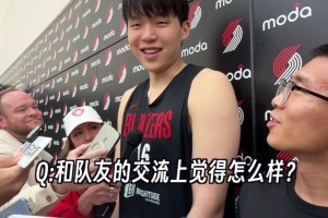 一贯的幽默感~杨瀚森谈与队友交流打趣：我说我的，他说他的🤣