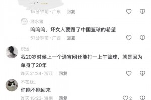 看到这样的拉拉队，身体应该会很快恢复健康吧