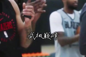 湖人队晒出一张队史标志性人物组图，少了谁？？