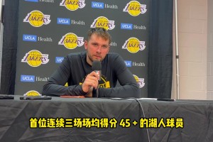 学到新词了！小卡：最后一球出手就知道必进，所以我将其称之为“湿球”